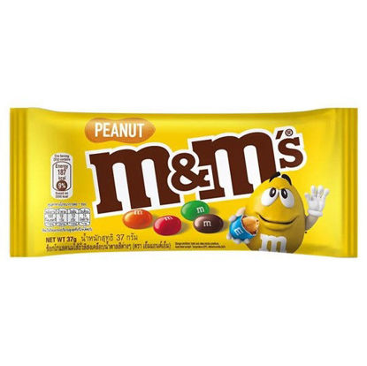 Picture of M&M’S  Milk Chocolate Peanut Candy Single 37g