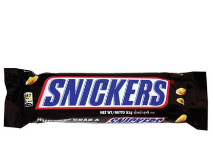 Picture of Snickers Classic Singles 51g