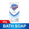 Picture of Safeguard Soap (White)