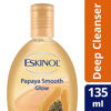 Picture of Eskinol Facial Cleanser Papaya Smooth Glow