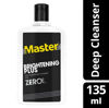 Picture of Master Brightening Plus Zero Oil Deep Cleanser
