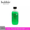 Picture of Bobbie Nails Polish Remover with Acetone