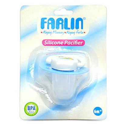Picture of Farlin Pacifier with Cover (Blue)