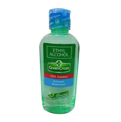 Picture of Green Cross 70% Ethyl Alcohol with Moisturizer