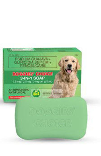 Picture of Doggies Choice 3-in-1 Herbal Soap 90g