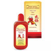 Picture of Tai-Chi VCO Chili Liniment