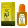 Picture of Tai-Chi VCO Ginger Liniment