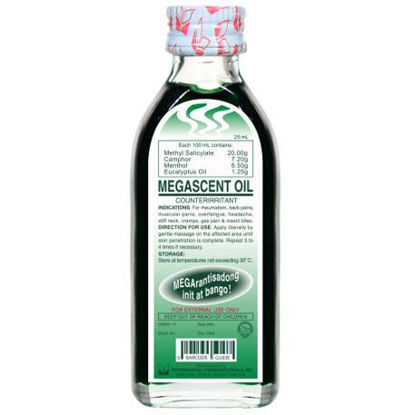 Picture of IPI Megascent Oil