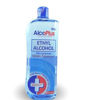 Picture of AlcoPlus Ethyl Alcohol 70% Solution