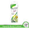 Picture of Flawlessly U 2-in-1 Lotion Green Papaya Calamansi