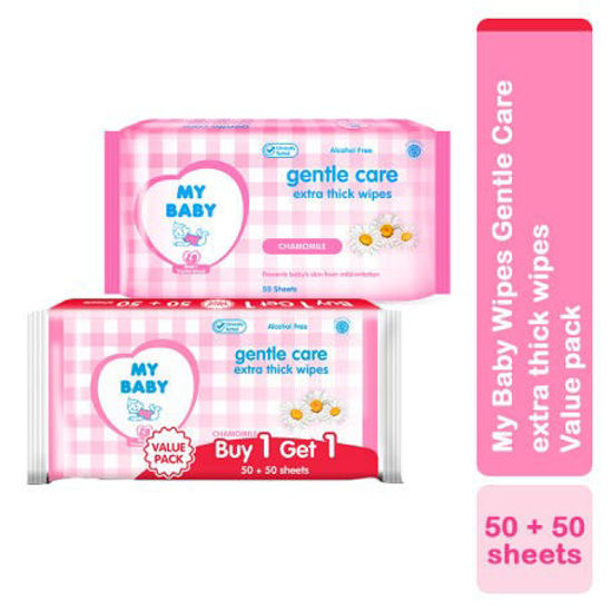 Picture of My Baby Wipes Gentle Care 50s (Buy1 Take1 Promo)
