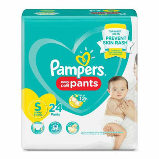 Picture of Pampers Easy Palit Pants Small 24s
