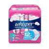 Picture of Whisper Breathable Cottony Soft Light & Airy No Wings