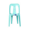 Picture of Classic Chair #101