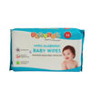 Picture of Playful Hypo-Allergenic Baby Wipes 55s / 90s