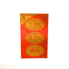 Picture of Dr. Alvin Kojic Acid Soap 65g