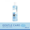 Picture of Lactacyd Baby Gentle Care